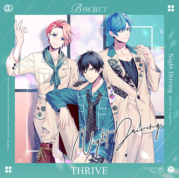 愛染健十 B-PROJECT 箔押し Bプロ サイン ブロマイド THRIVE | www.nov