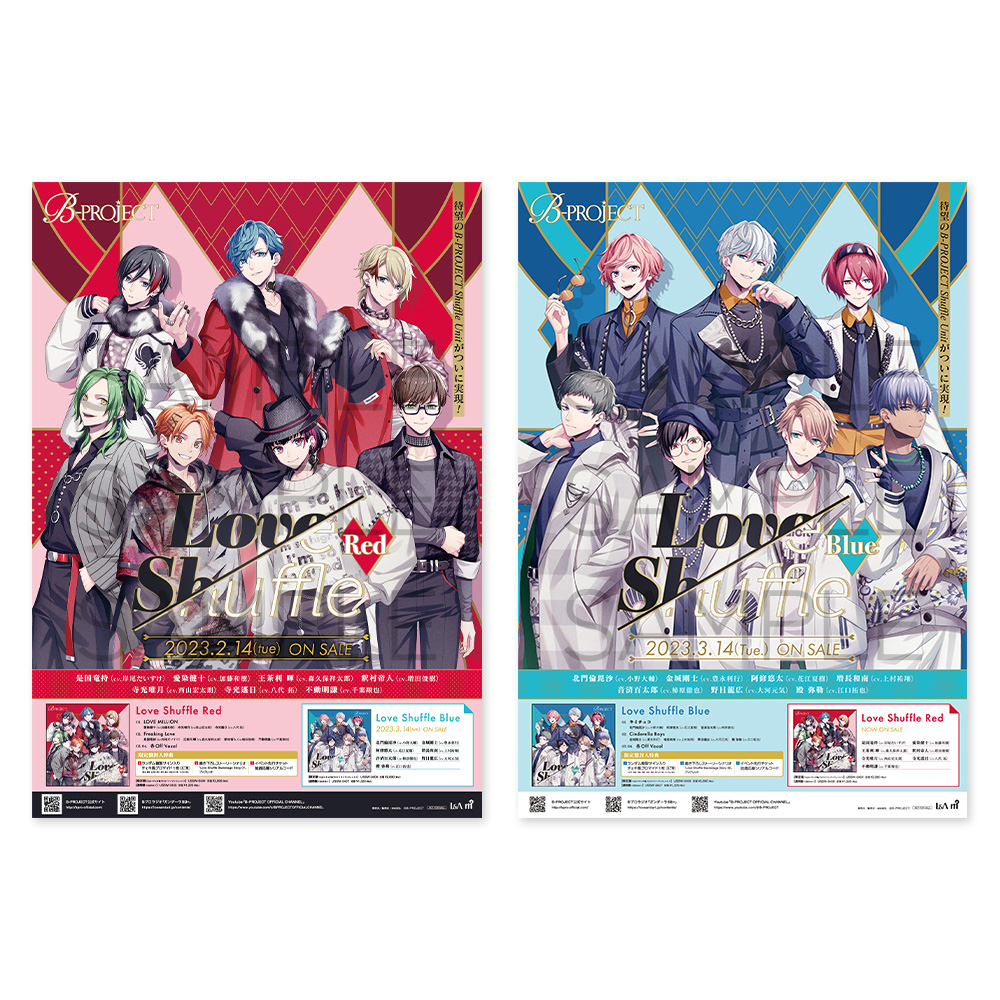 B-PROJECT Bプロ 7周年 缶バッジ アクリルスタンド 増長和南 