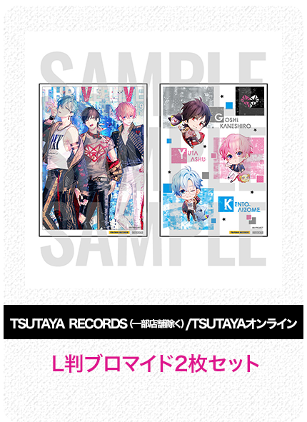 TSUTAYA　RECORDS（一部店舗除く）/TSUTAYAオンライン