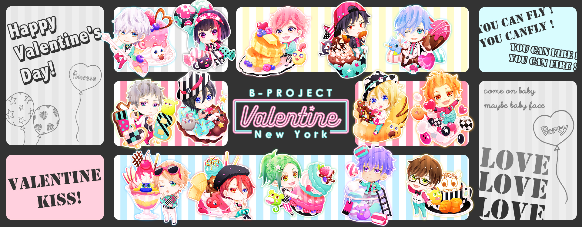 B Project Valentine New York