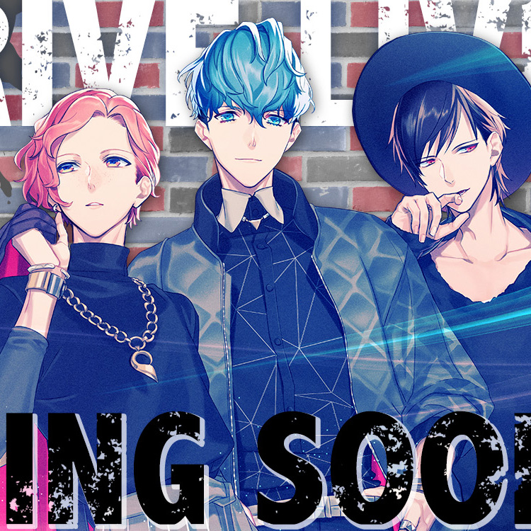 Thrive Live 19 ティザーサイト公開 B Project 公式サイト