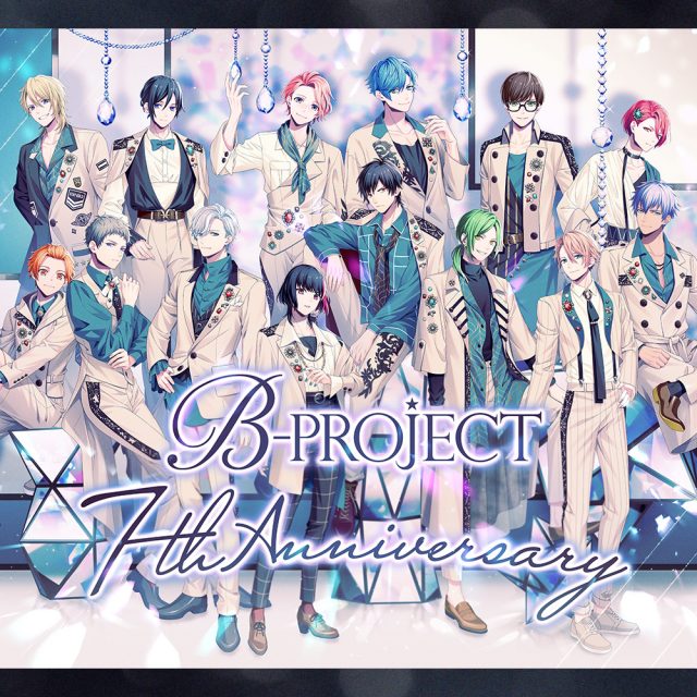 B-PROJECT 公式サイト