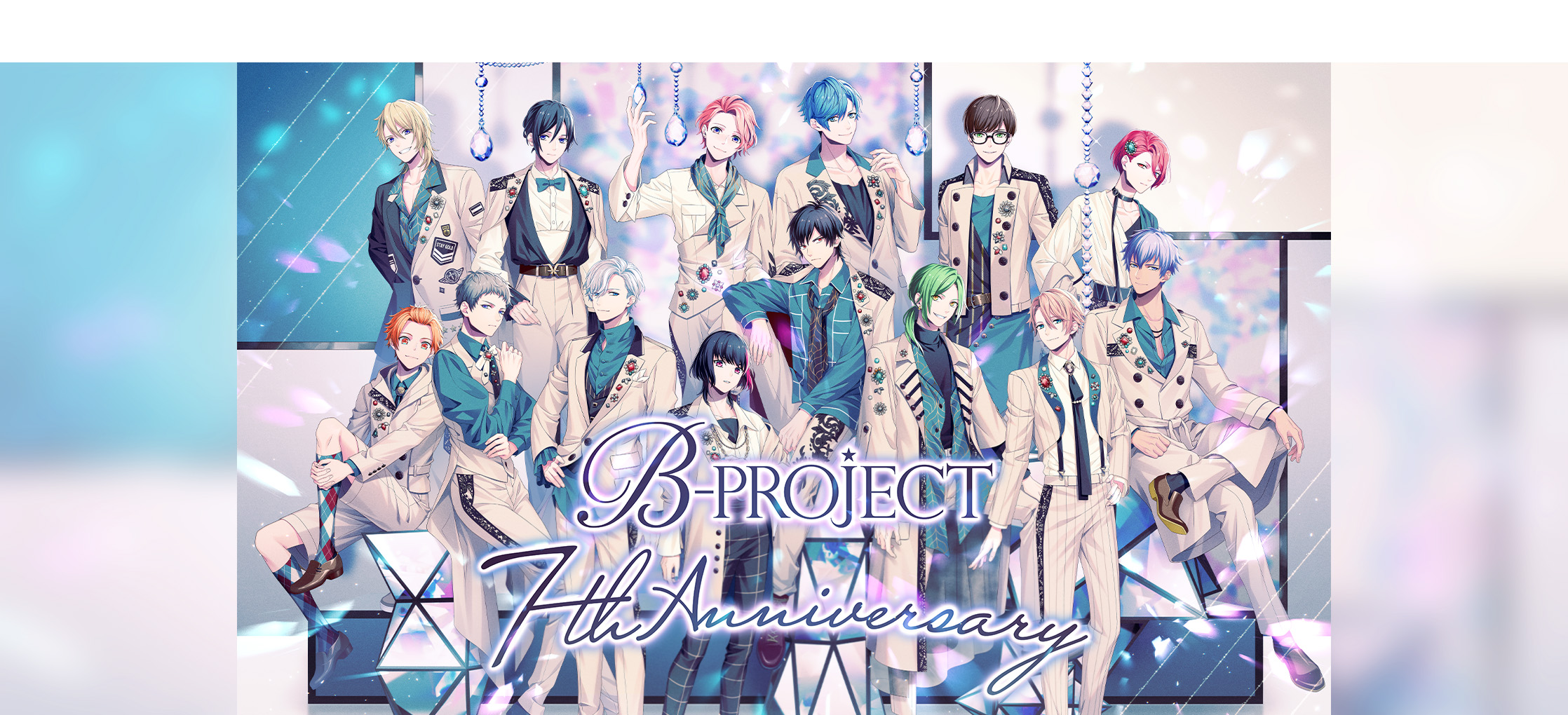 B-PROJECT 公式サイト