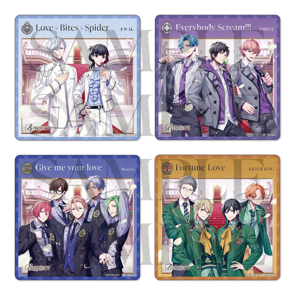 CD - Handsome King