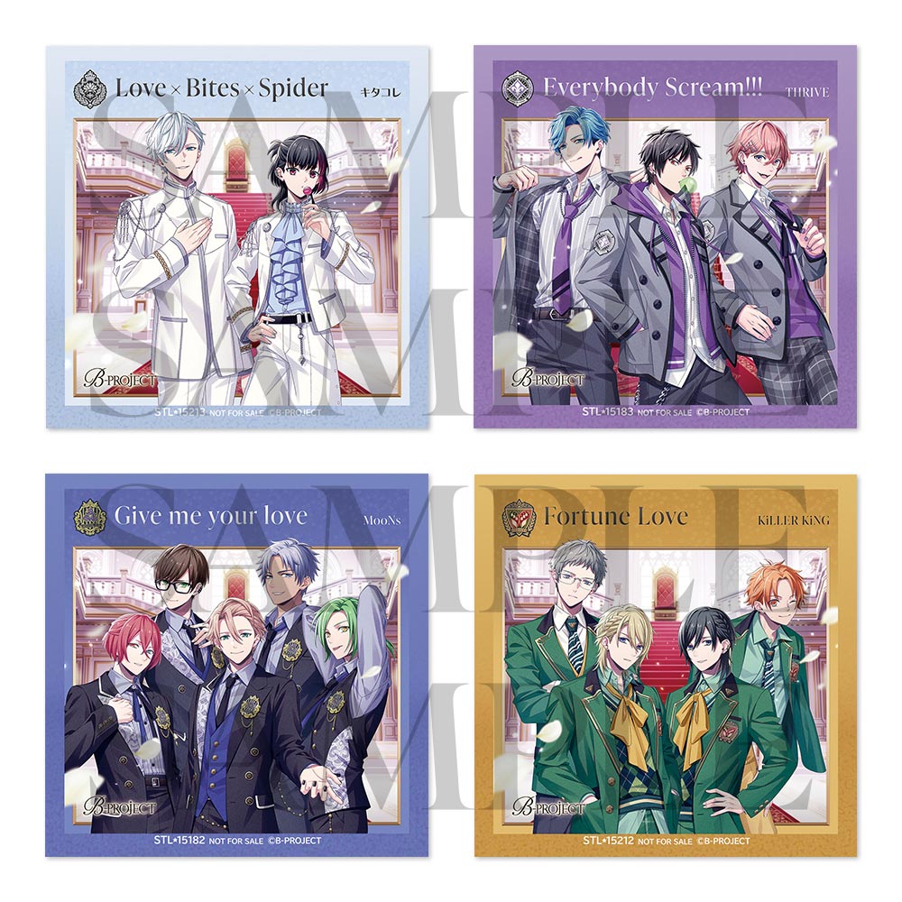オリジナルブロマイドBおまけつき CD - Handsome King