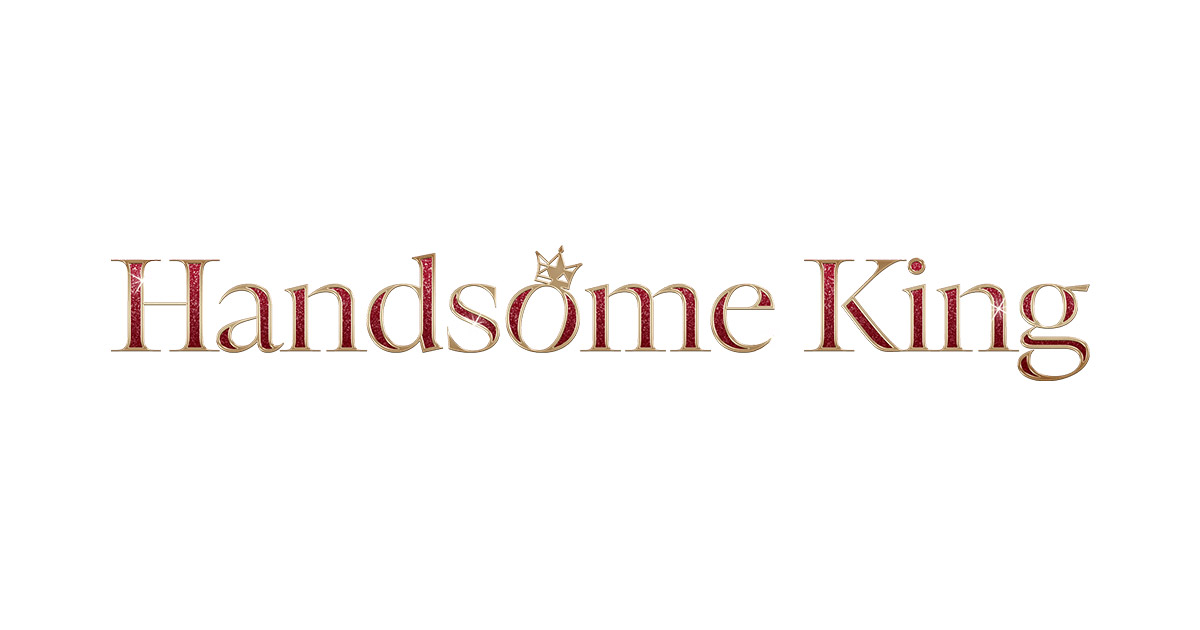 Handsome King - B-PROJECT