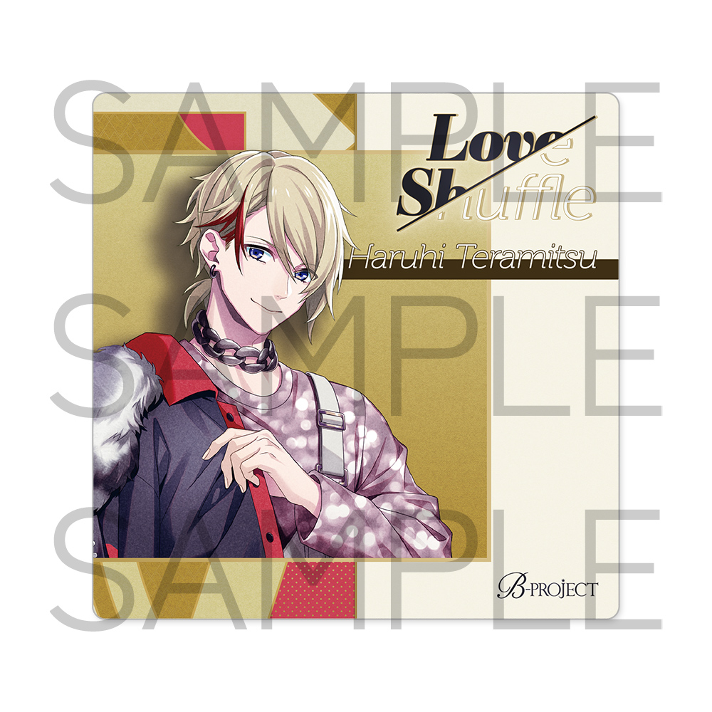 B-PROJECT Bプロ Love Shuffle 特典ブロマイド 愛染健十 