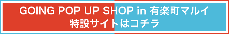 POP UP SHOPリンク