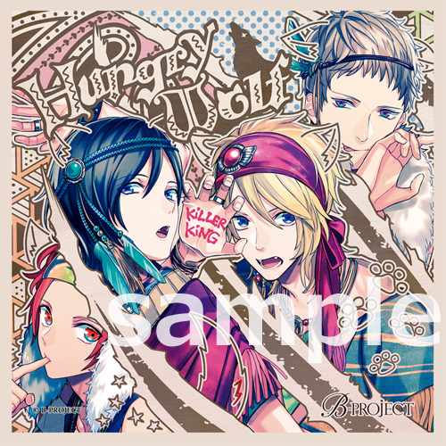 NEWシングル店舗オリジナル特典公開！ | B-PROJECT 公式サイト