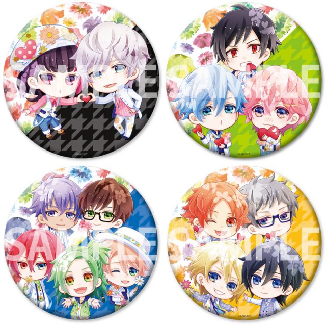 B-PROJECT HAPPY FLOWER VALENTINE』特典描き下ろし缶バッジ絵柄公開 