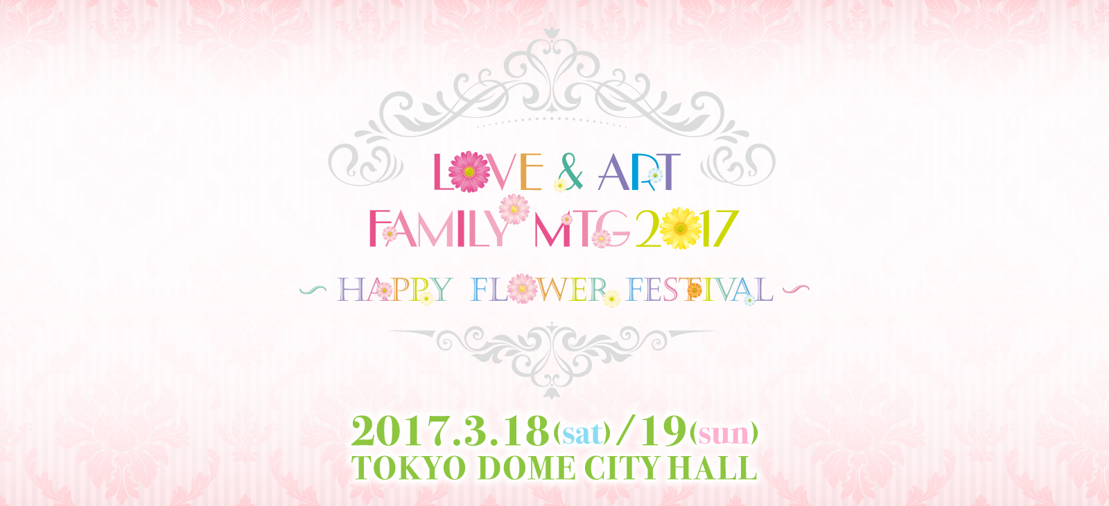 値下げ　Bプロ LOVE&ART FAMILY MTG 金城剛士 チェキ 値下げBプロ LOVE&ART FAMILY MTG 金城剛士 チェキ