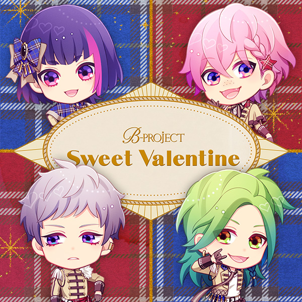 B-PROJECT Sweet Valentine | B-PROJECT 公式サイト