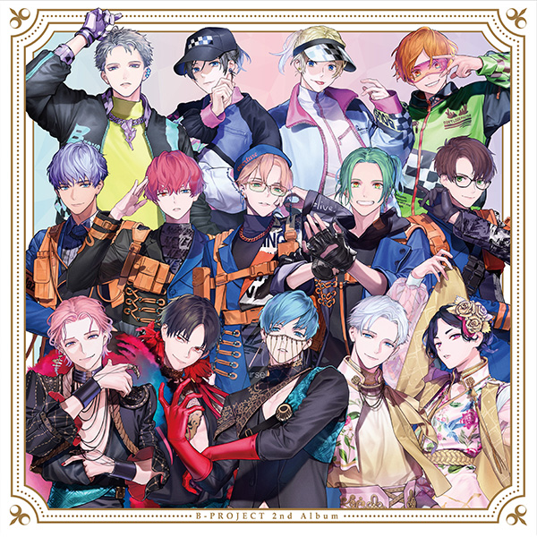 B-PROJECT 2ndアルバム『B with U』リリース記念配信キャンペーン開催