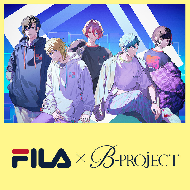 FILA×B-PROJECT | B-PROJECT 公式サイト