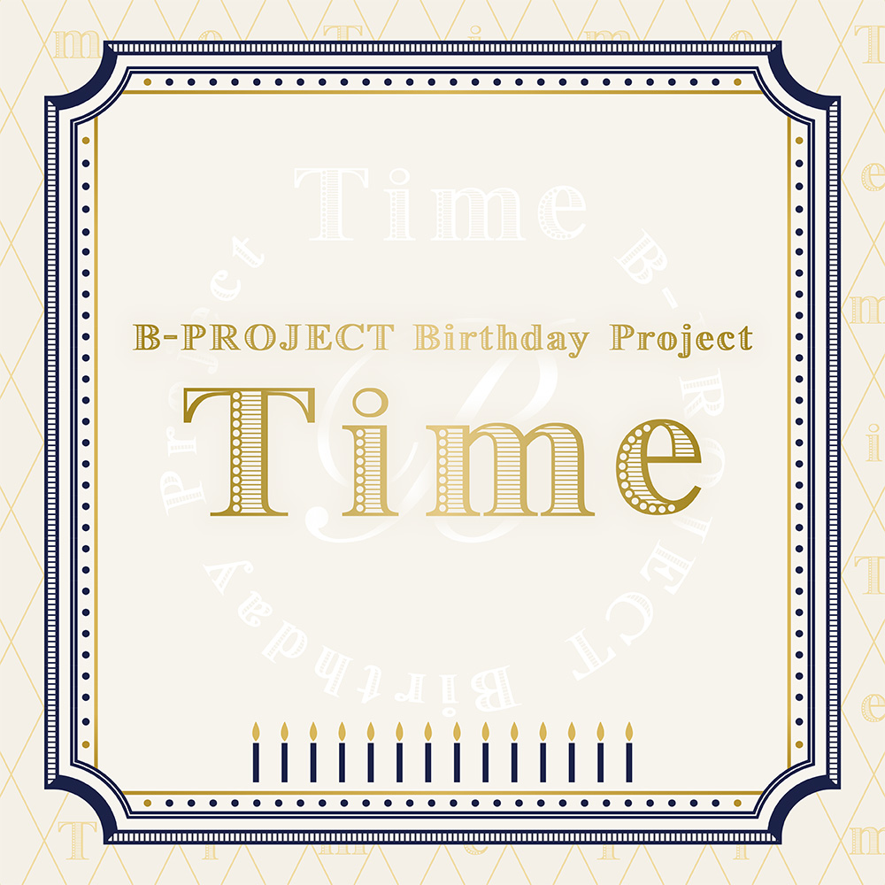 B-PROJECT Birthday Project「Time」キャラファイングラフ | B-PROJECT 公式サイト